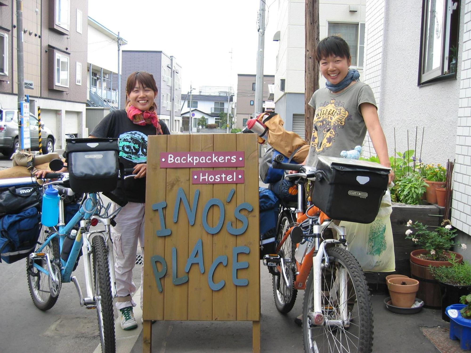 札幌 井野背包客旅馆酒店 客房 照片